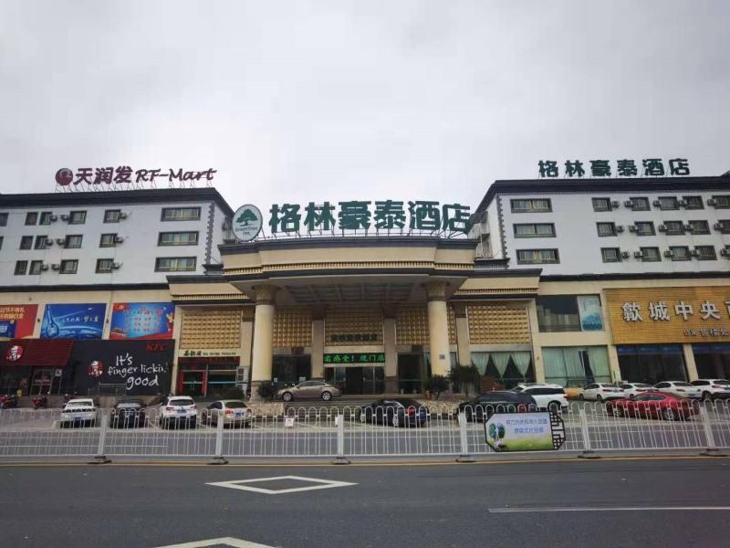 Greentree Inn Anhui Huangshan She County Huizhou Ancient City Middle Huangshan Road Business Hotel Bagian luar foto
