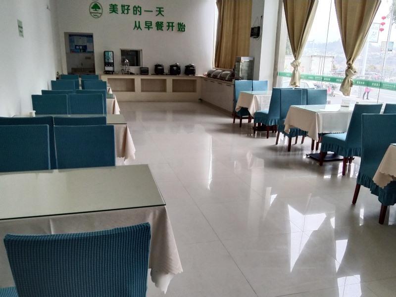 Greentree Inn Anhui Huangshan She County Huizhou Ancient City Middle Huangshan Road Business Hotel Bagian luar foto