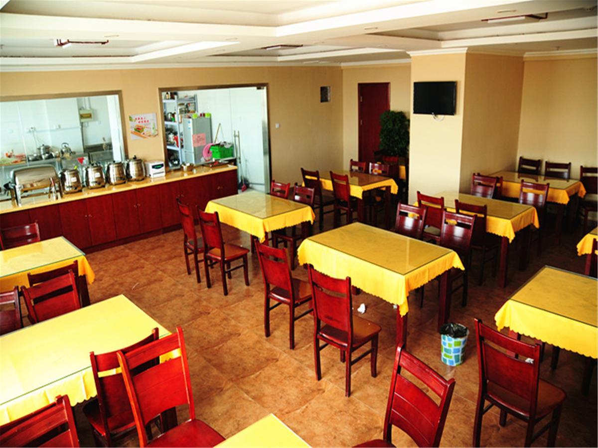 Greentree Inn Anhui Huangshan She County Huizhou Ancient City Middle Huangshan Road Business Hotel Bagian luar foto